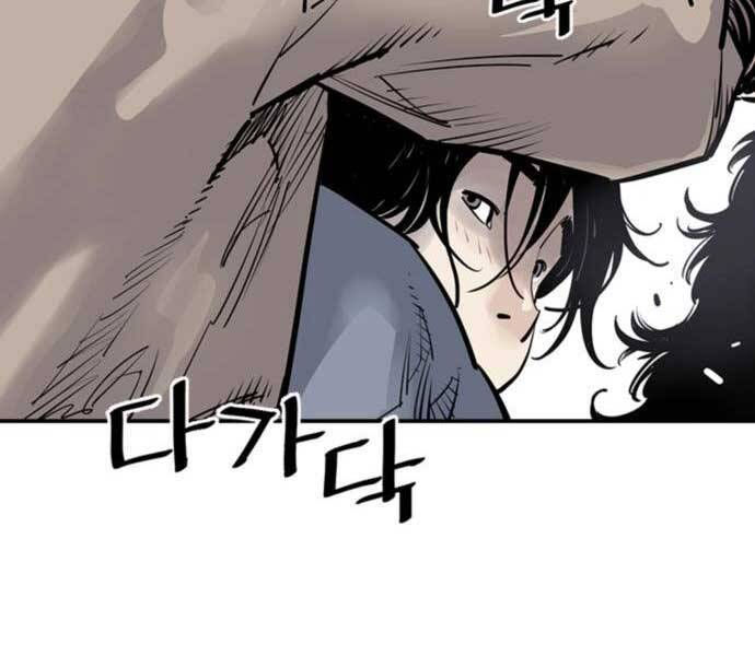 sát thủ tống lý thu chapter 5 192