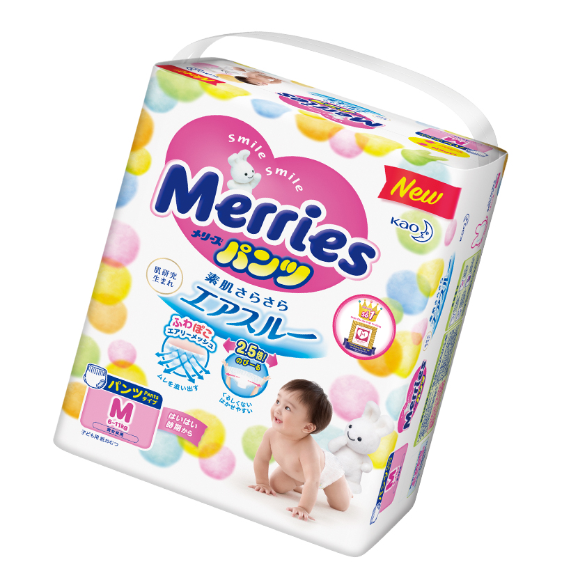 MUA 6 Tã/bỉm quần Merries size M - 58 miếng (Cho bé 6 - 11kg) - Tặng 1 gói cùng loại