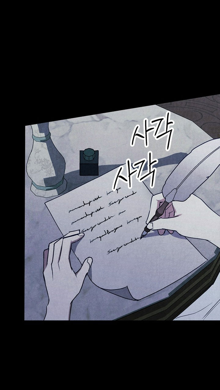 mùa đông đến chapter 37.1 25