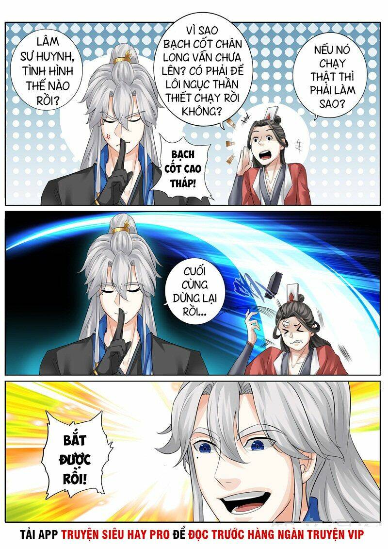 chư thiên ký chapter 246 7