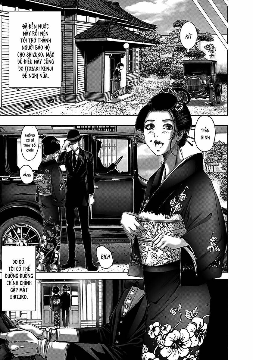 edogawa ranpo ijinkan chapter 74 17