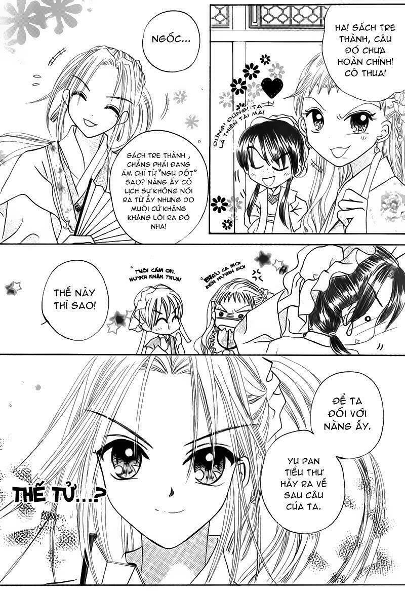 flower ring chapter 2 3