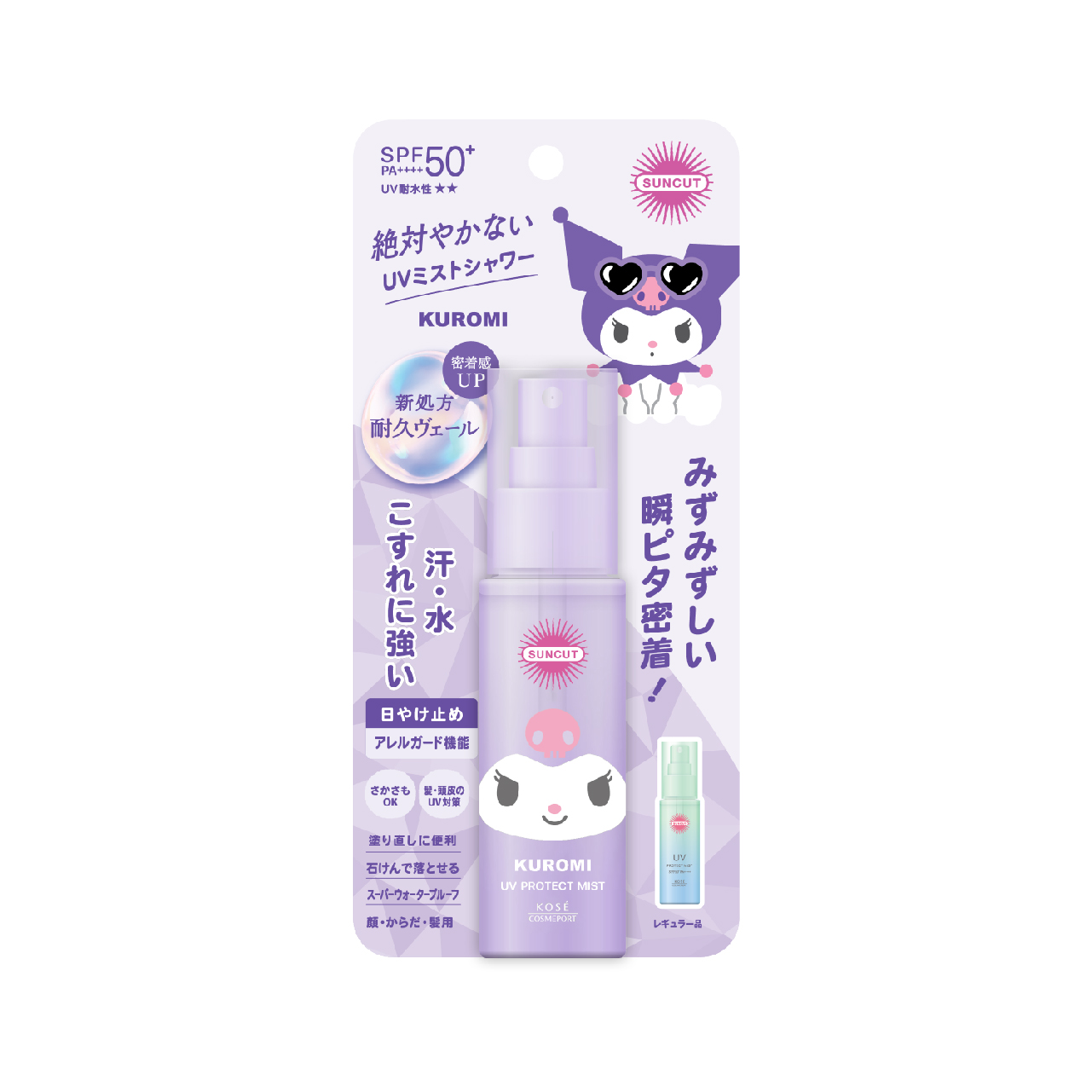 Xịt Chống Nắng Bảo Vệ Da Kose Suncut Kuromi UV Protect Mist SPF50+ PA++++ 60 G - Phiên Bản Giới Hạn Kuromi
