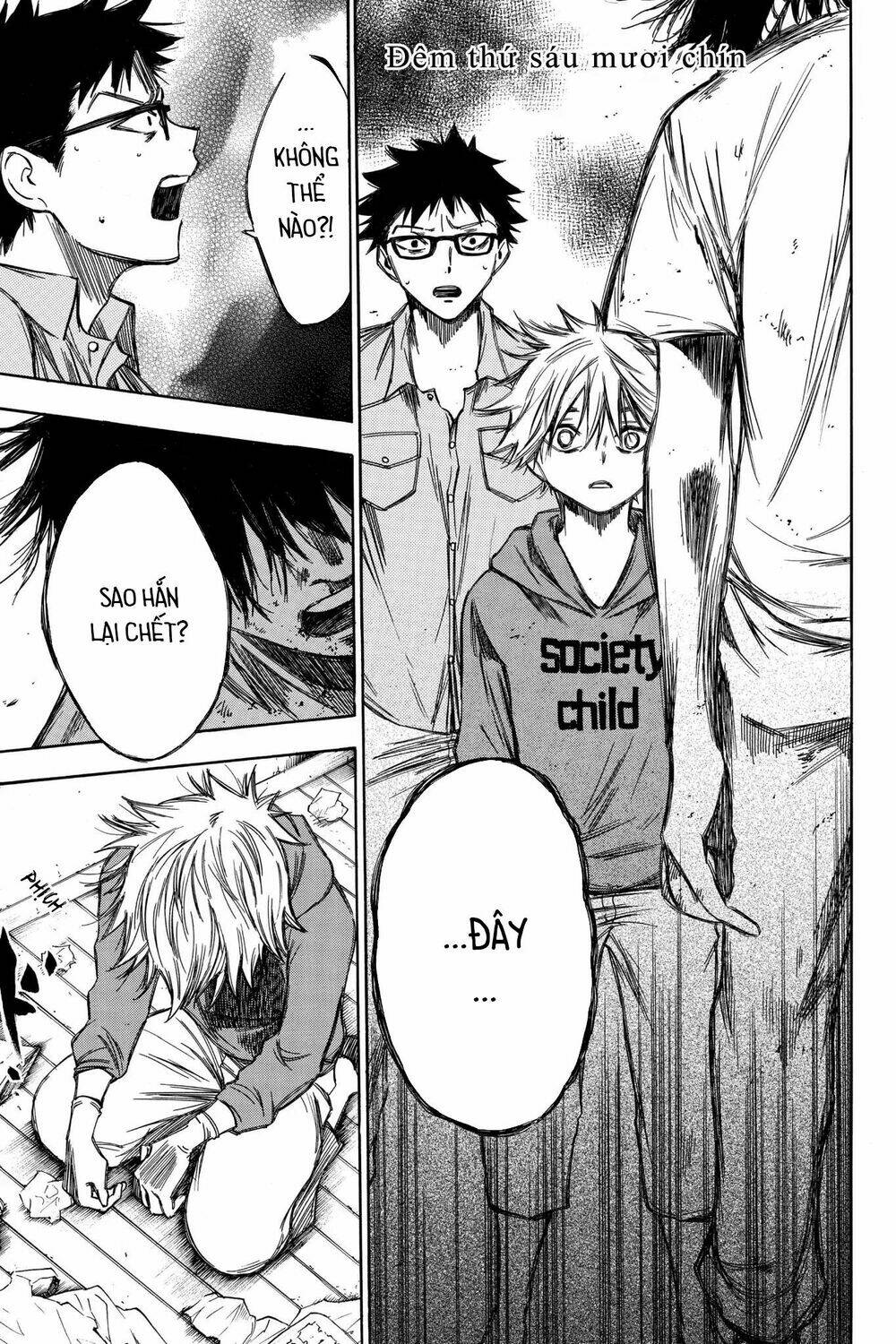 hone ga kusaru made chapter 69 1