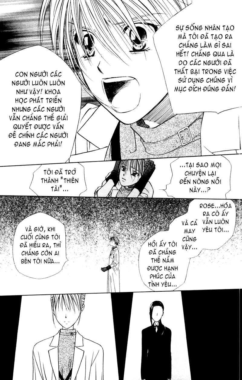 kare kano hajimemashita chapter 42 5