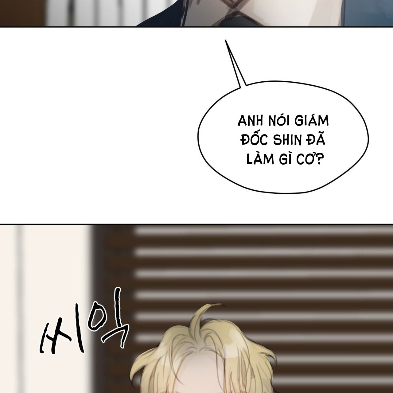 doppio senso chapter 57.2 33