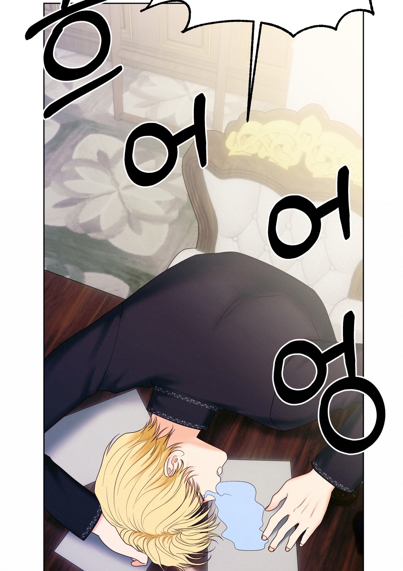 hợp đồng hôn nhân với hai người chồng chapter 10.1 31