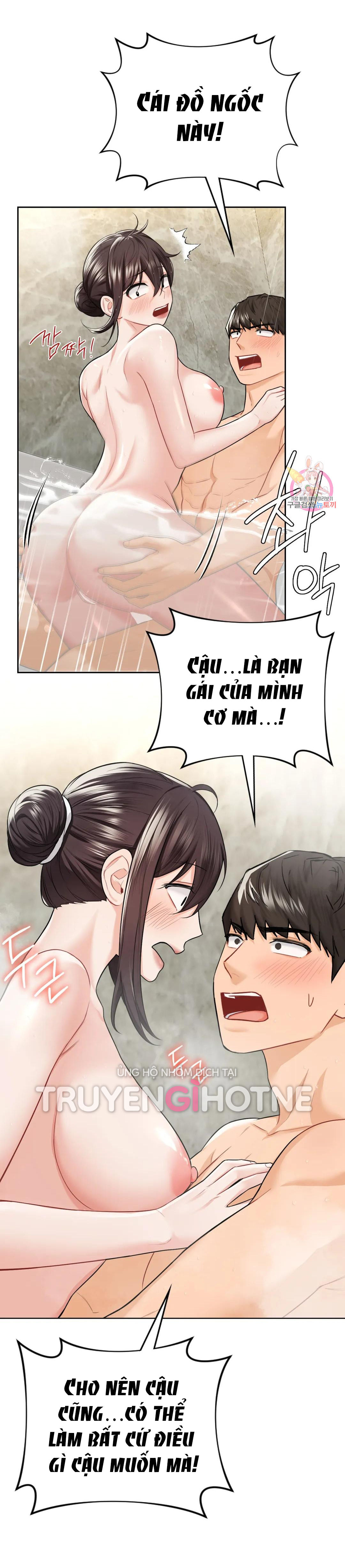 [18+] không là bạn bè chapter 28.1 21