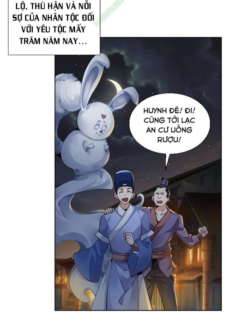 thần thương dị yêu lục chapter 18 13