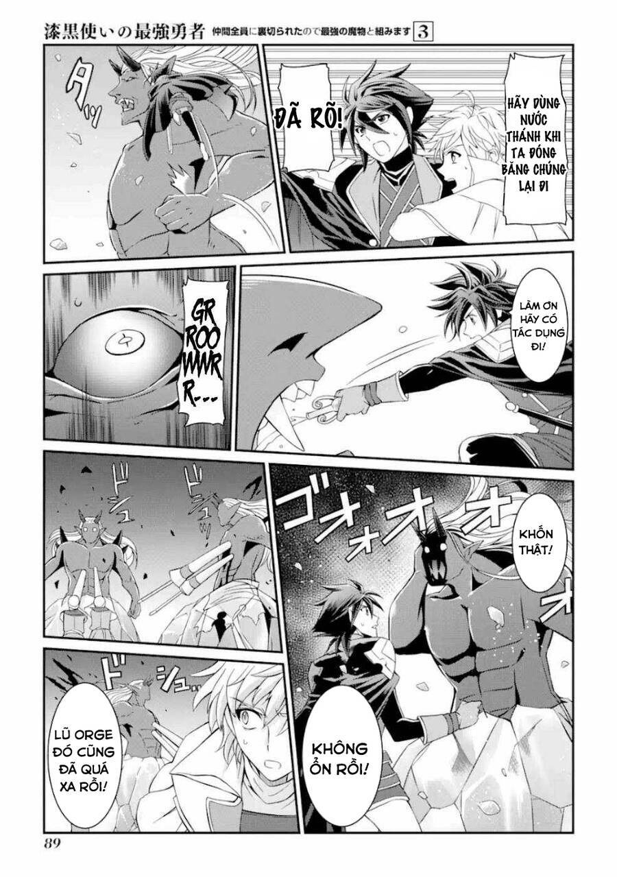 anh hùng bóng tối mạnh nhất - những thành viên trong đội đã phản bội tôi chapter 10 13