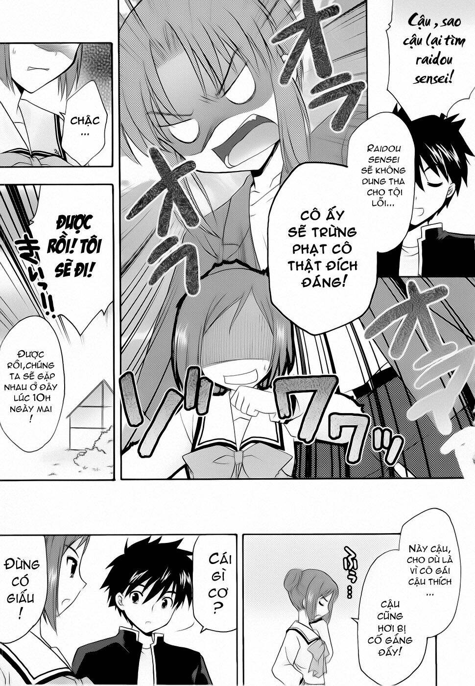 bài học về tình yêu tại học viện aikyo chapter 9 26