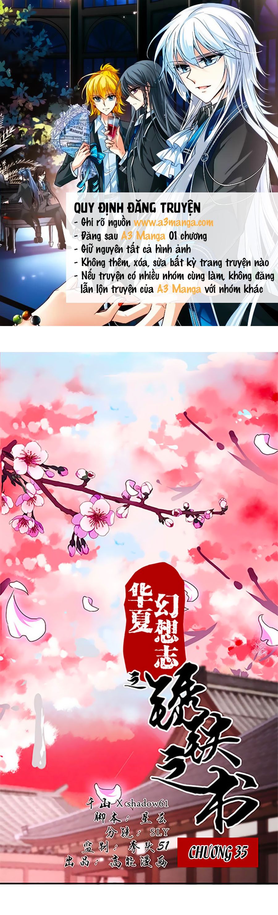 tú thiết chi thư chapter 35 1