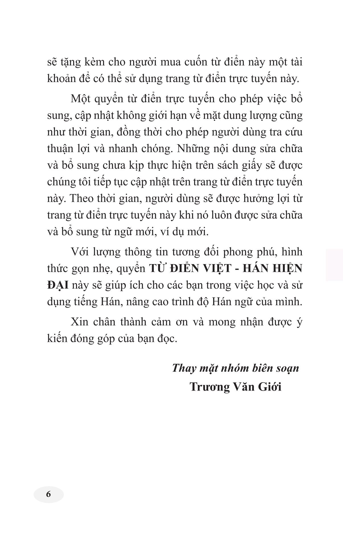 Từ Điển Việt - Hán Hiện Đại (Khổ 10x16, Bìa cứng) - Tặng Kèm Từ Điển Việt Hán Trực Tuyến