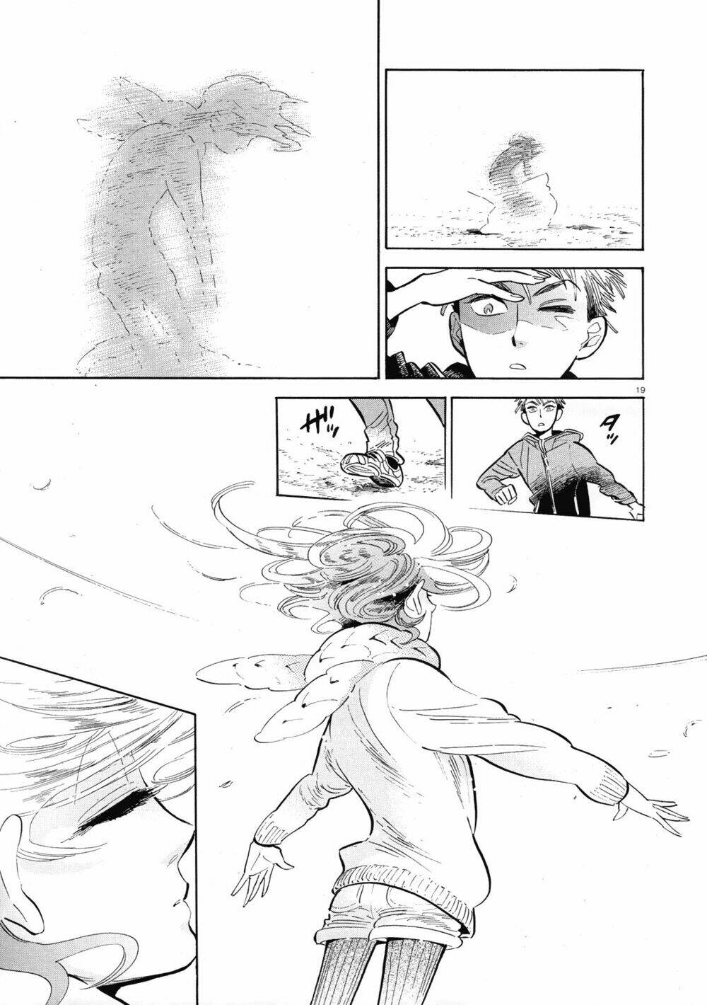 ran to haiiro no sekai chapter 40 20