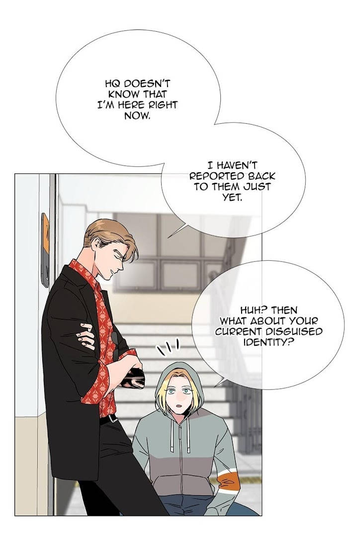 [Raw] Red Candy chapter 20