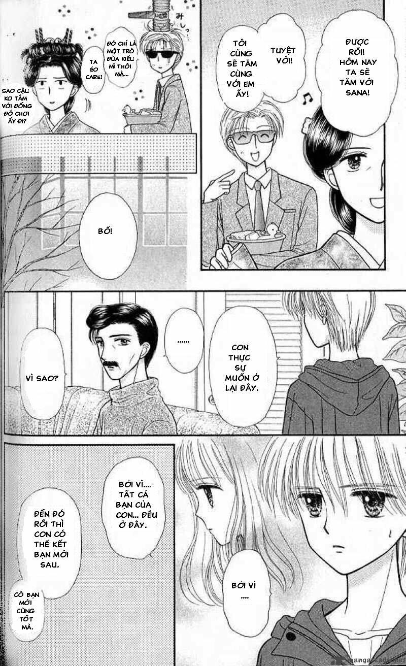 kodomo no omocha chapter 46 8
