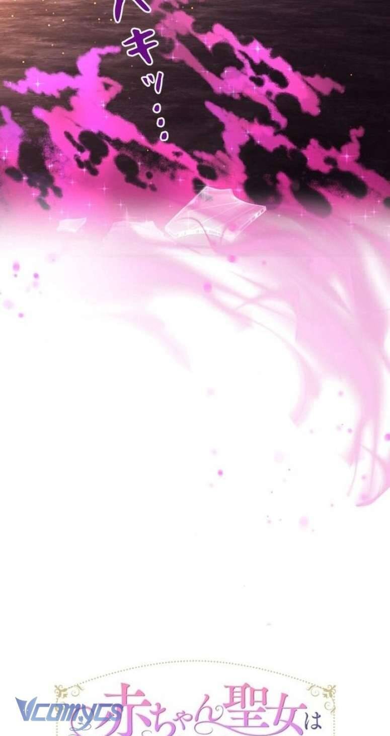 sau này họ sẽ sinh ra tôi chapter 5 32