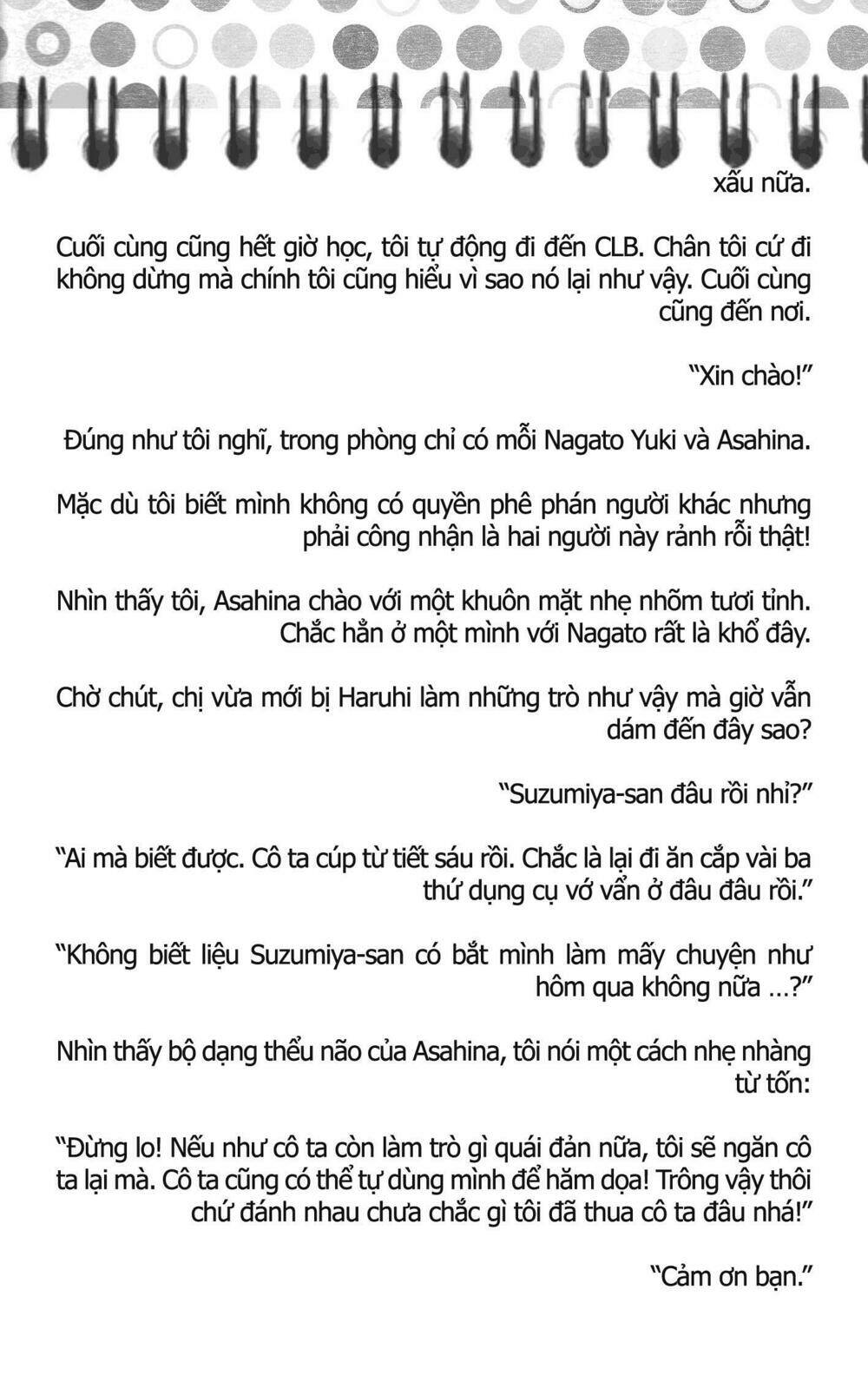 sora gura chapter 17 66