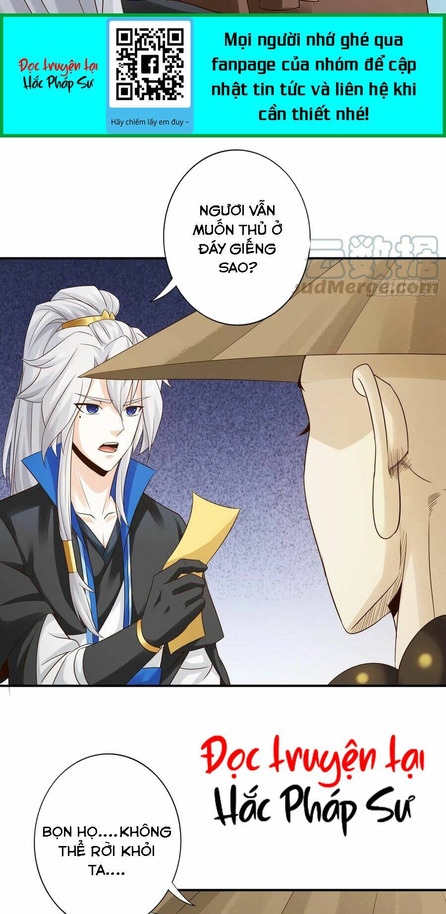 chư thiên ký chapter 318 22