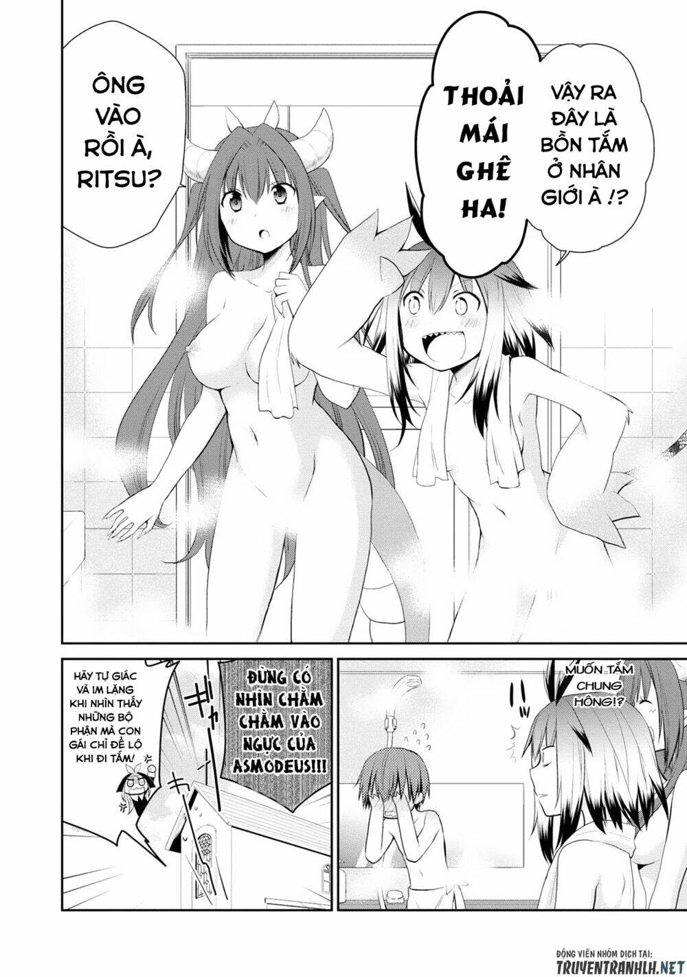 asmodeus wa akiramenai chapter 5 22