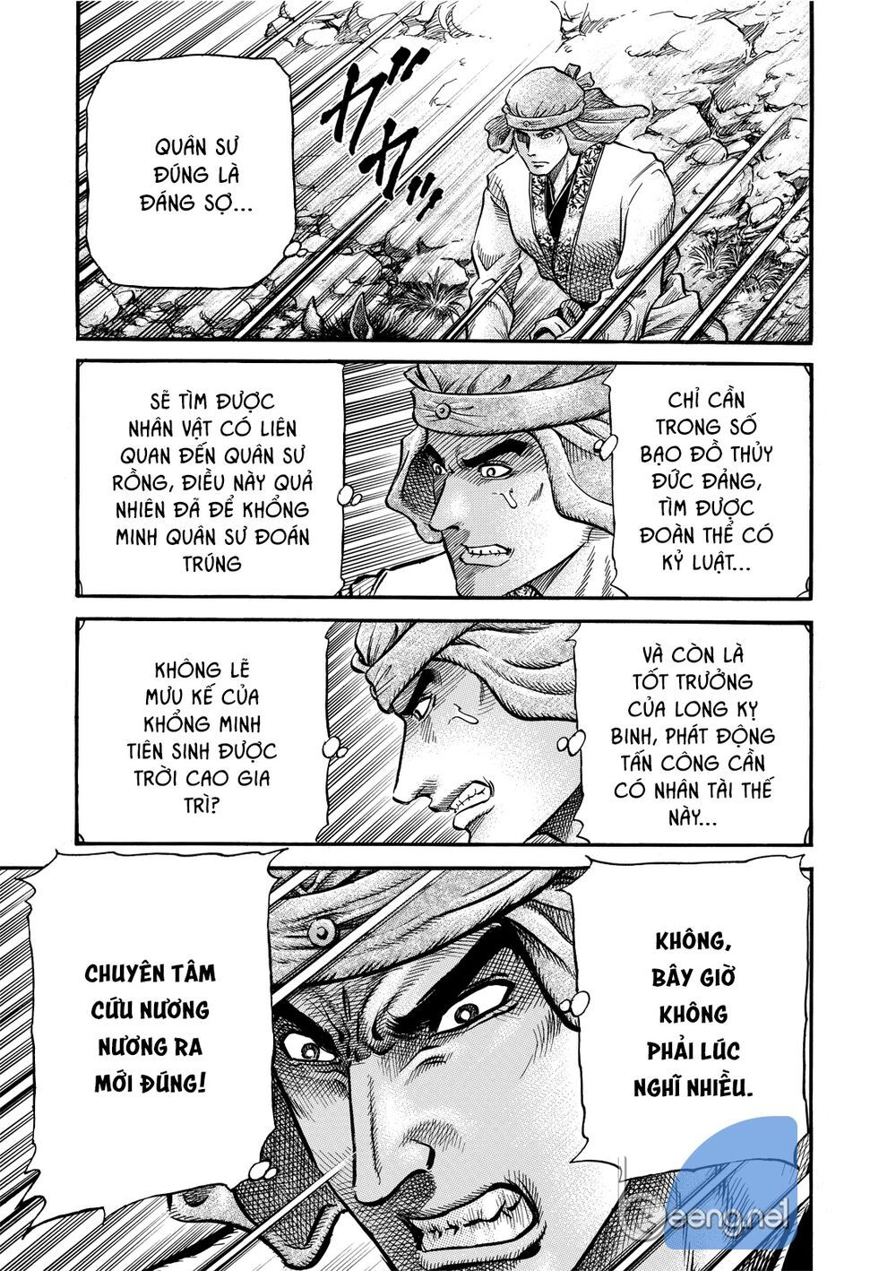 chú bé rồng - ryuuroden chapter 297.2 5