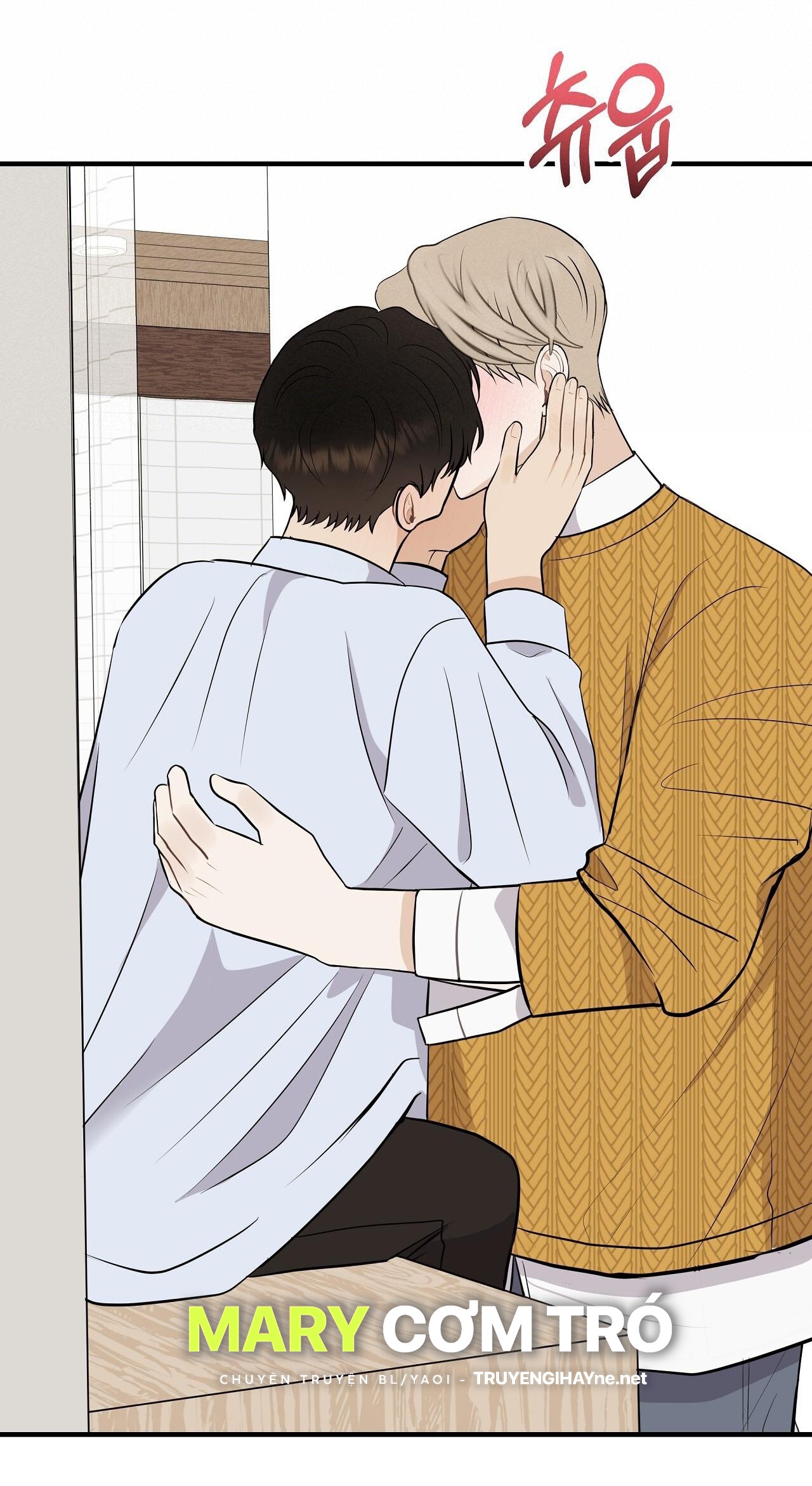 đứa bé là con tôi chapter 51.2 15