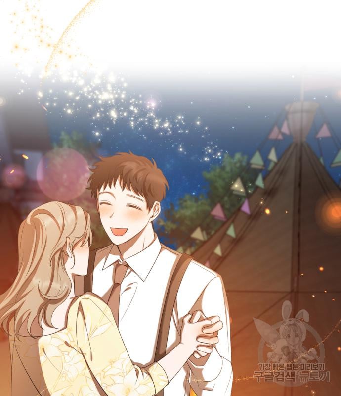 tôi trở thành nữ phản diện trong cuốn tiểu thuyết tàn khốc chapter 11.2 96