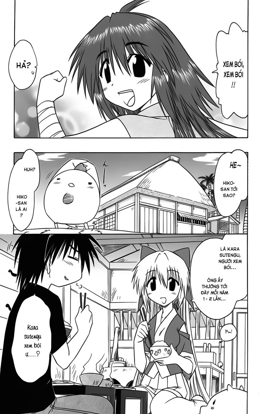 nagasarete airantou chapter 74 5