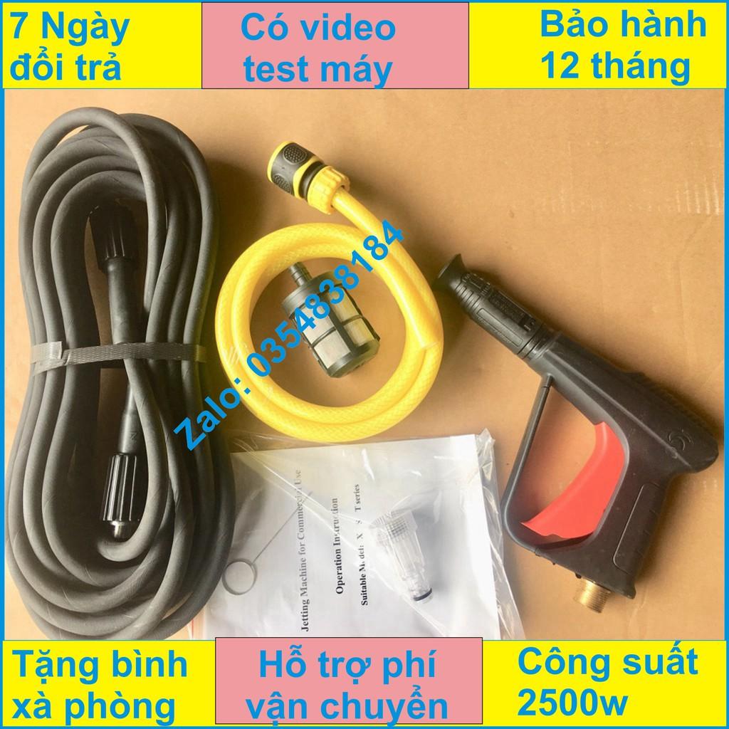 Máy xịt rửa ô tô đa năng thế hệ mới Yokota BM-S2 New