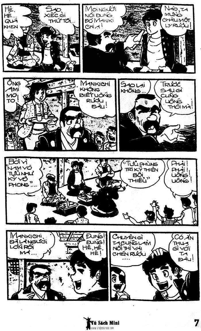 mankichi chapter 5.1 7