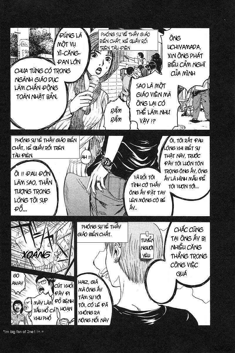 GTO - Great Teacher Onizuka chapter 38 7