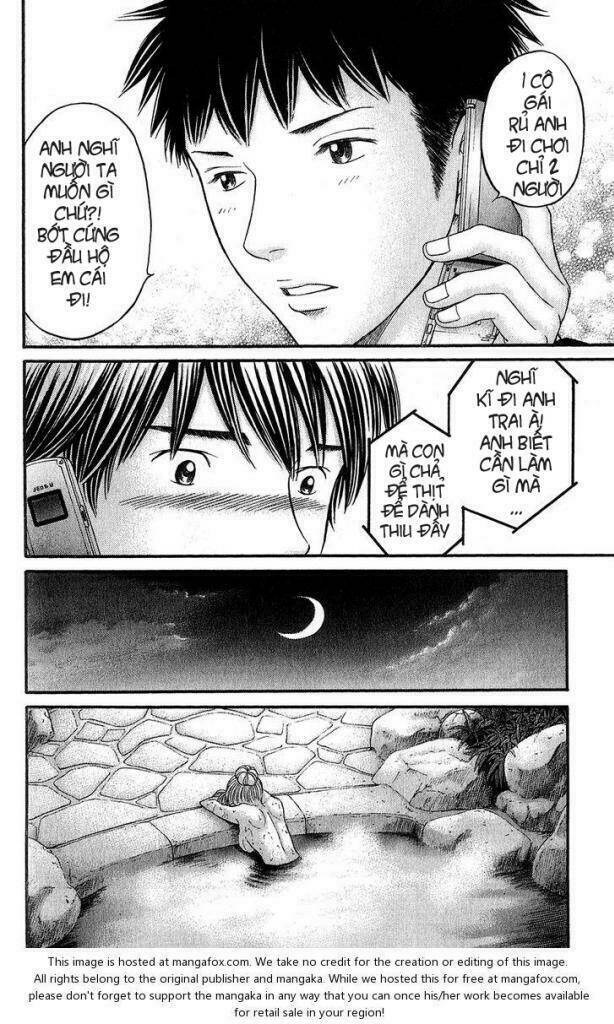 hetakoi chapter 58 21