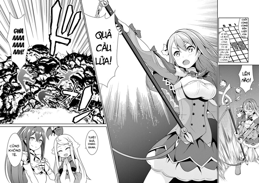 imouto sae ireba ii @ comic chapter 11 26