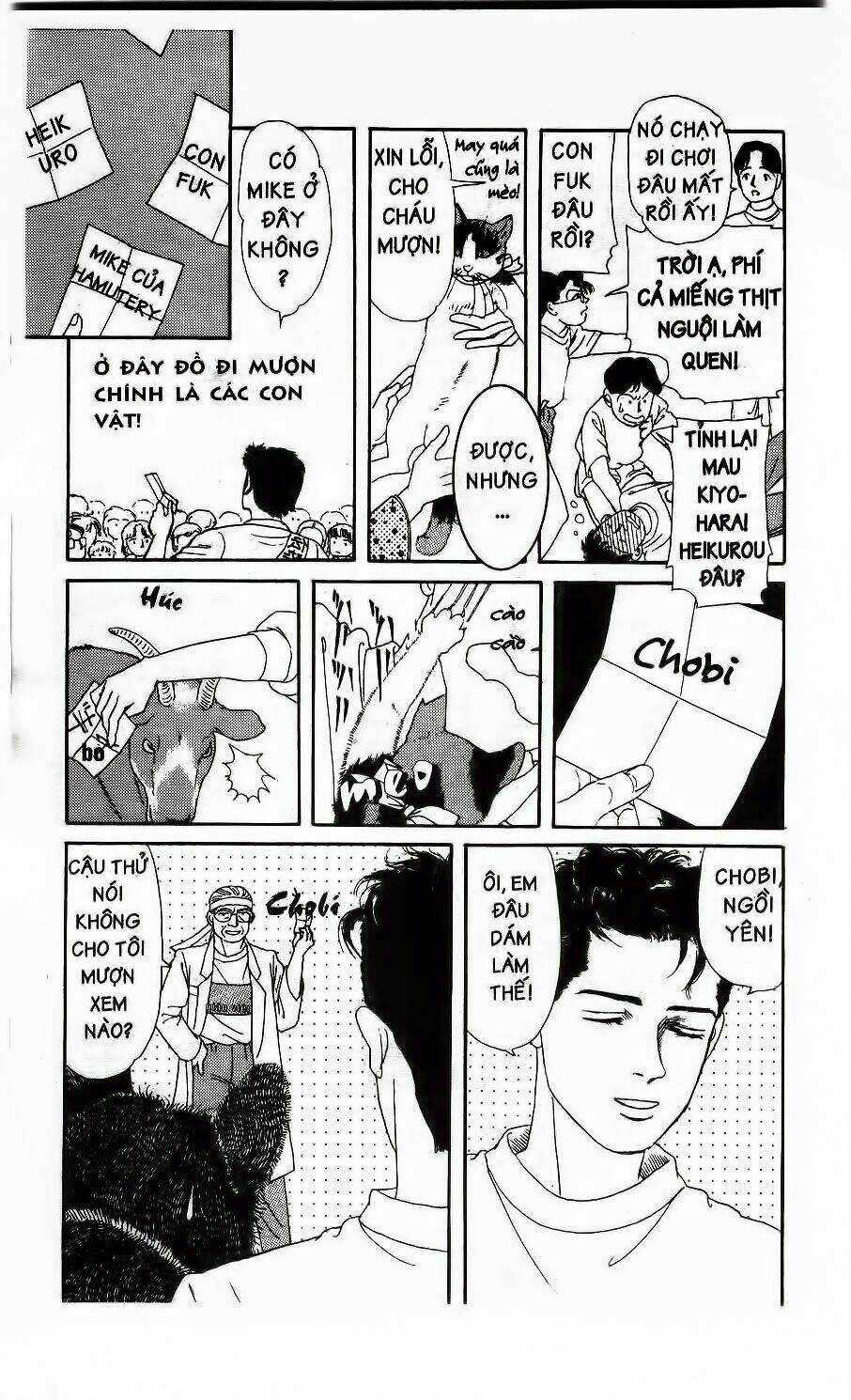bác sĩ thú y chapter 11 13