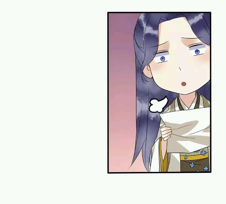 công chúa giá đáo chapter 4 9