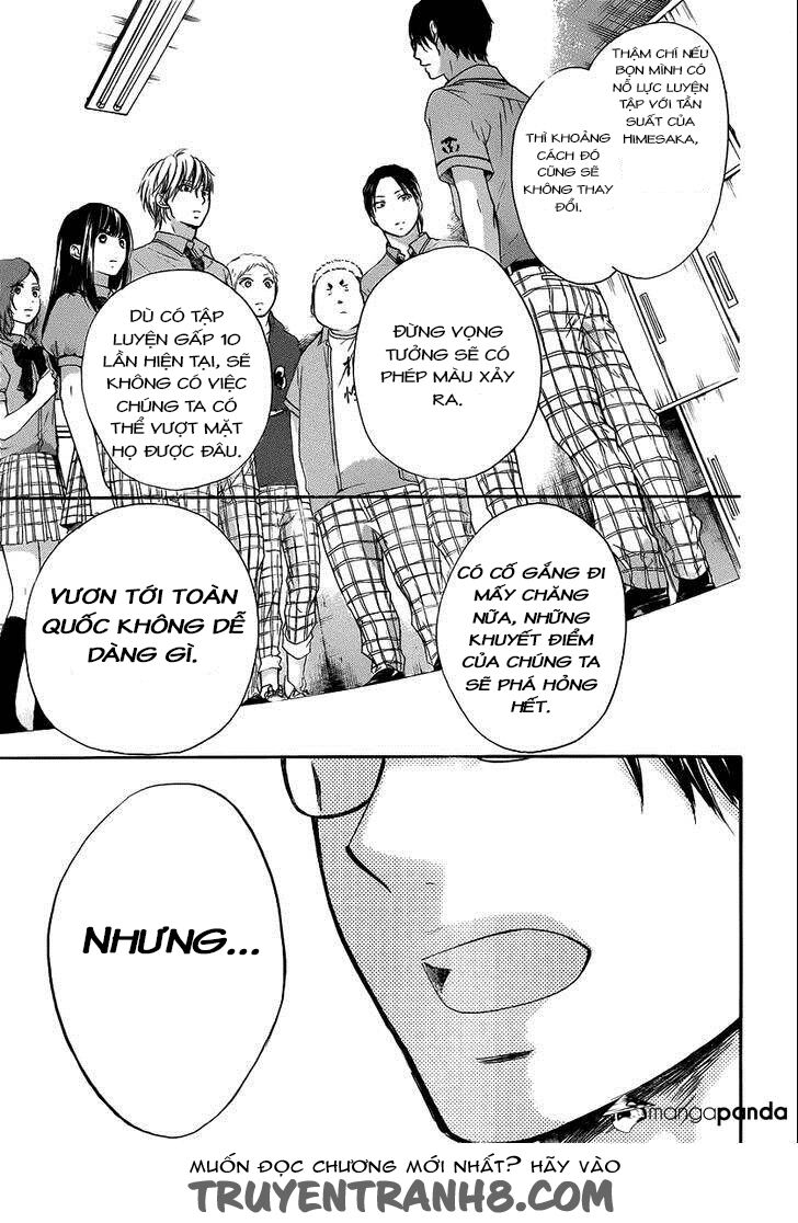 kono oto tomare! chapter 17 27