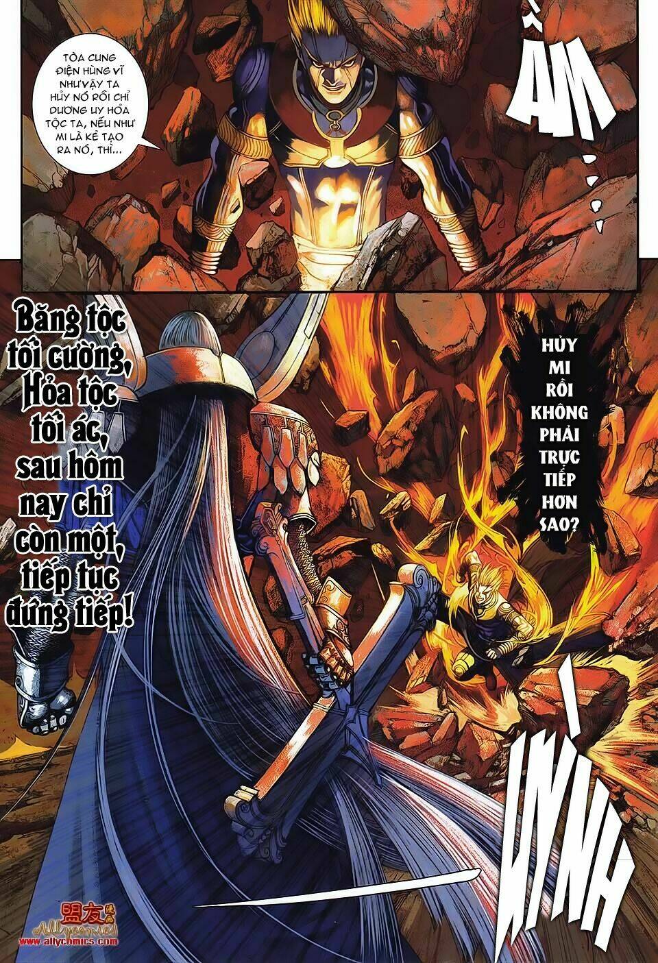 huyễn thành chapter 7 26