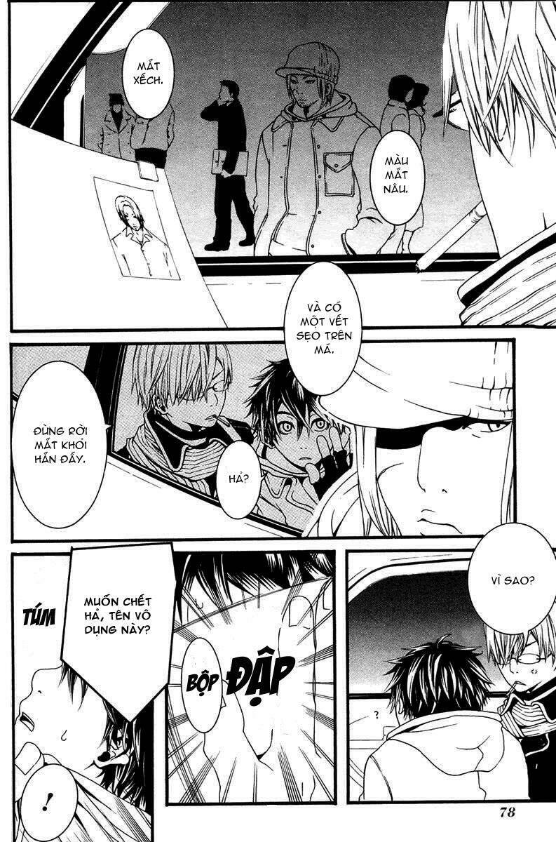 [switch] chapter 2 16