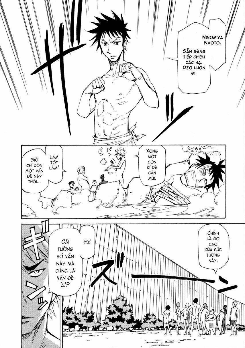 dageki joi saori chapter 8 14