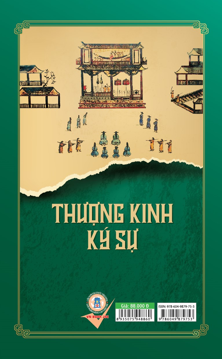 Thượng Kinh Ký Sự