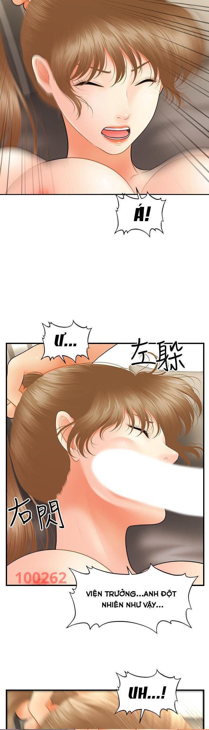 này anh đẹp trai chapter 64 20