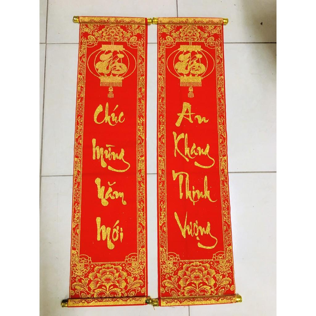 1 đôi(cặp) câu đối đỏ, liễng trang trí tết in chữ Việt Nam làm từ vải nhung đẹp