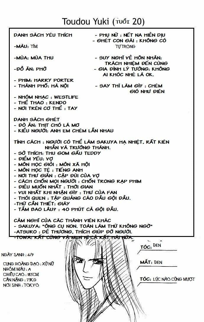 kaikan phrase chapter 24 36