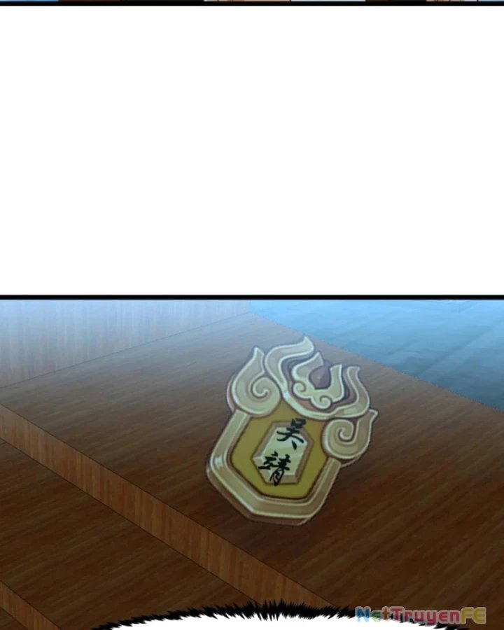 hỗn độn đan thần chapter 492 7