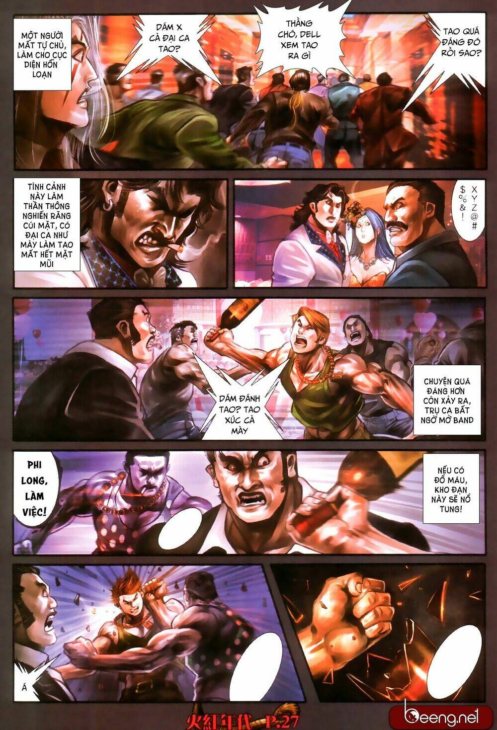 hỏa hồng niên đại hắc cốt đường chapter 486 11