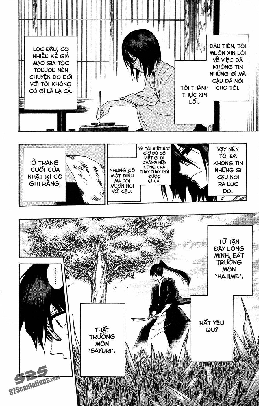 kurogane chapter 70 20