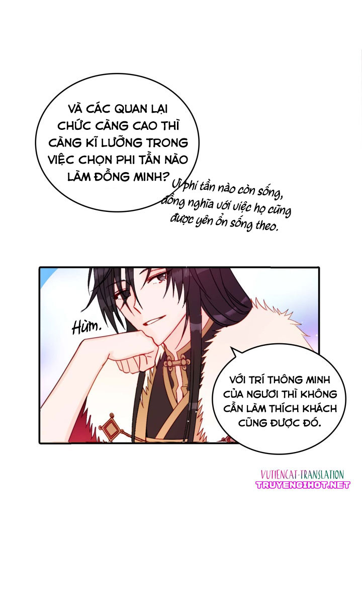 Khế Ước Hậu Cung Chapter 3 - Trang 2