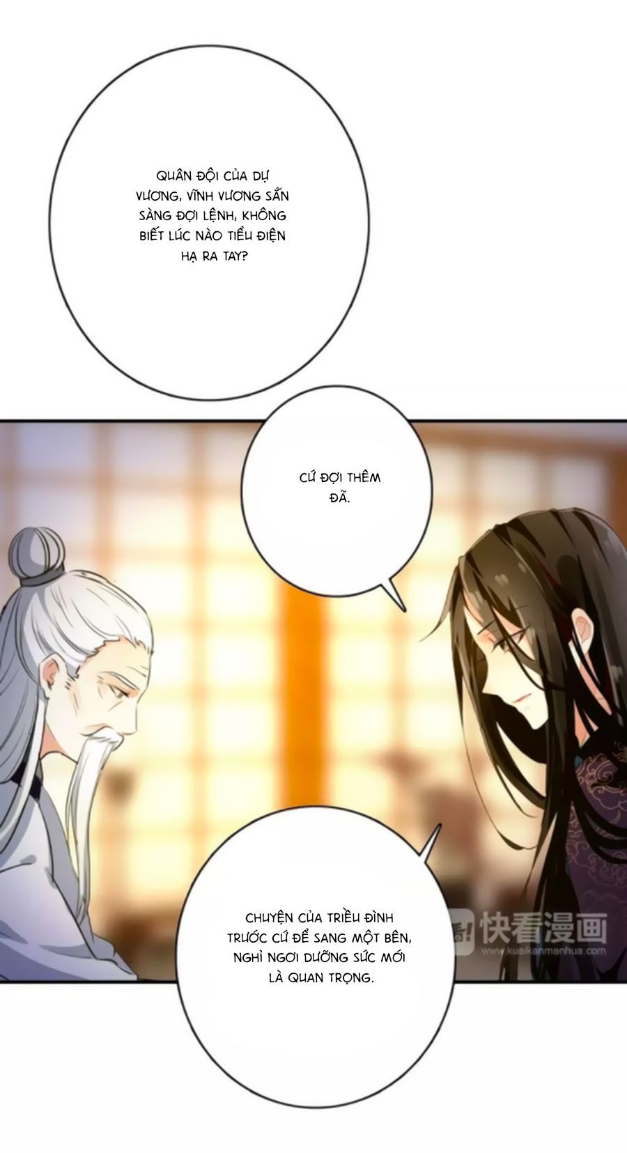 mỹ nhân làm tướng chapter 68 1