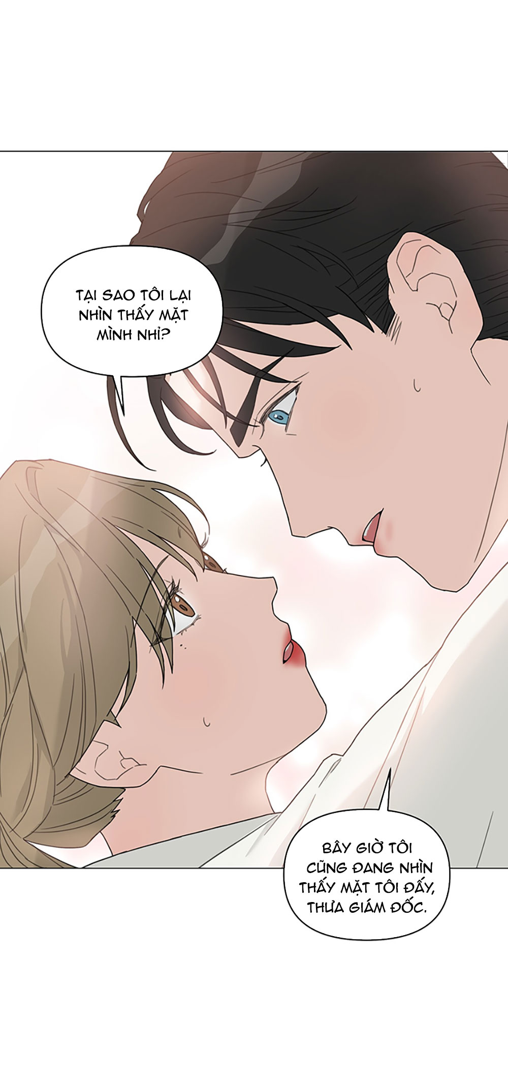 [18+] cách thu hút cơ thể của cấp trên chapter 2.2 17