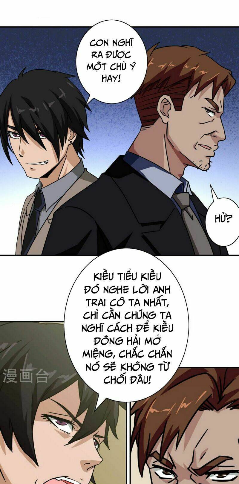 hộ hoa cao thủ tại đô thị chapter 36 6